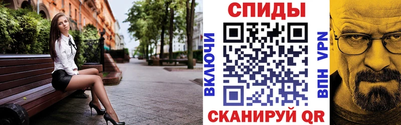 продажа наркотиков  Гурьевск  кракен ССЫЛКА  АМФЕТАМИН Розовый 