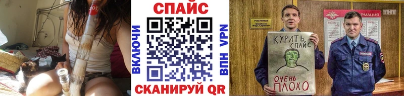 Бутират BDO 33%  Гурьевск 