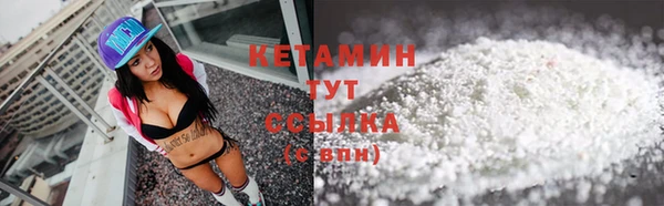 мет Вязники