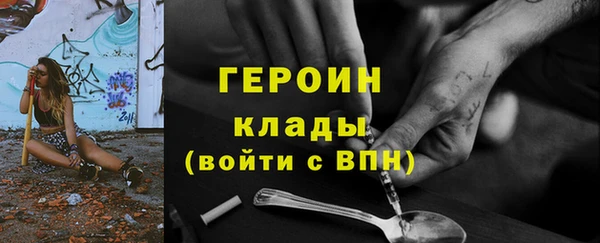 кокаин перу Бабаево