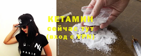 кокаин перу Вяземский