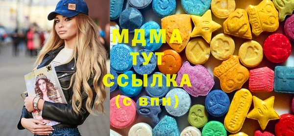 мет Вязники