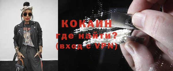 не бодяженный Ахтубинск