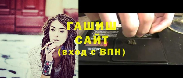 кокаин перу Вяземский