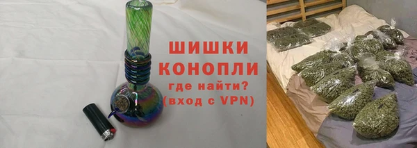 кокаин перу Вяземский