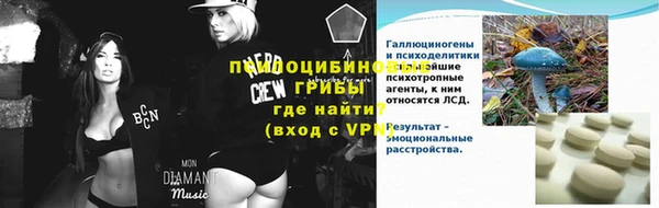 кокаин перу Вяземский