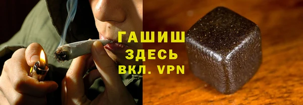 2c-b Волосово