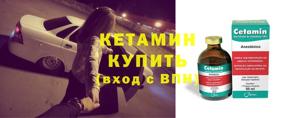 гашик Вязьма