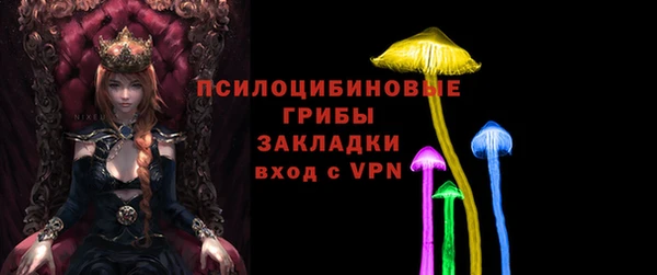 мет Вязники