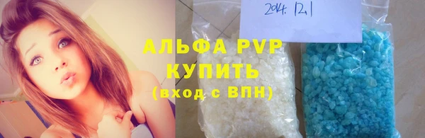 кокаин перу Вяземский