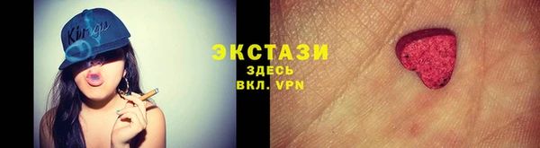 мет Вязники
