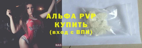 кокаин перу Вяземский