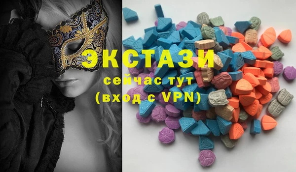 кокаин перу Бабаево
