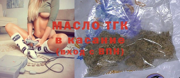 мет Вязники