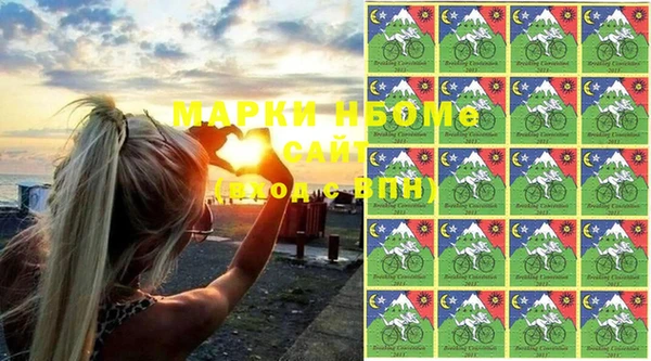 мет Вязники