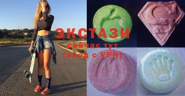 мет Вязники