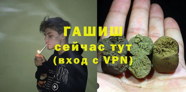 не бодяженный Ахтубинск