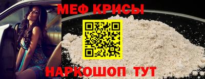 дживик Можайск
