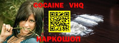 MESCALINE Моздок