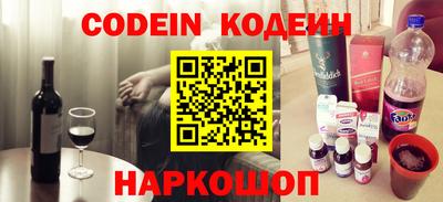 дживик Можайск