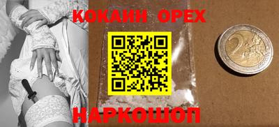 MESCALINE Моздок
