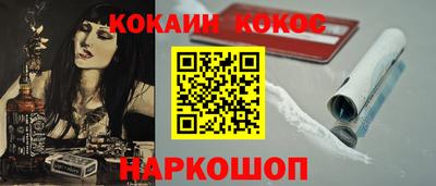 дживик Можайск