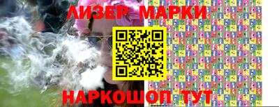 MESCALINE Моздок