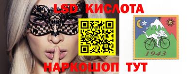 дживик Можайск