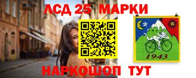 дживик Можайск