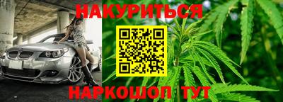 дживик Можайск