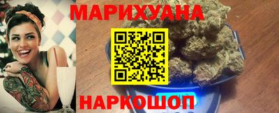MESCALINE Моздок