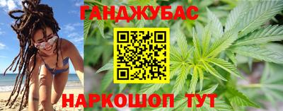 альфа пвп Можга