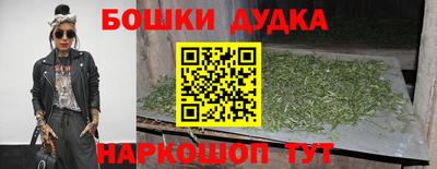альфа пвп Можга