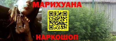 альфа пвп Можга