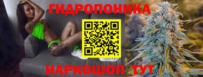 MESCALINE Моздок