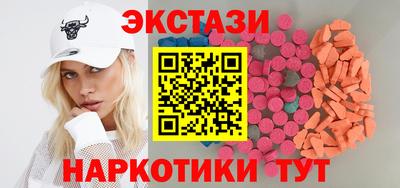 дживик Можайск
