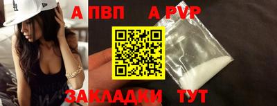 MESCALINE Моздок