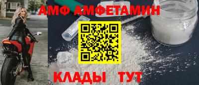 дживик Можайск
