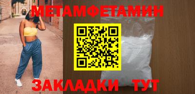 дживик Можайск