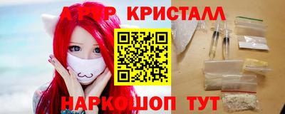 дживик Можайск