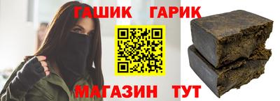 MESCALINE Моздок