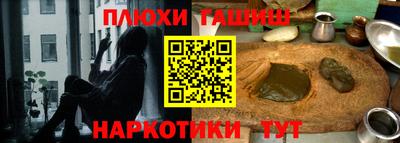 дживик Можайск