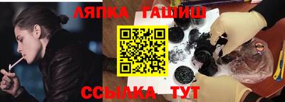 альфа пвп Можга