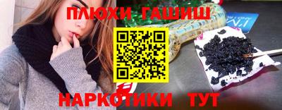 альфа пвп Можга