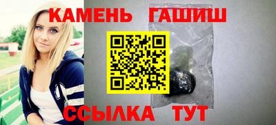 дживик Можайск