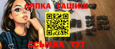 альфа пвп Можга