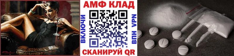 Первитин кристалл  сколько стоит  Гурьевск 